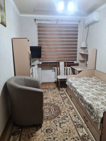 бакту долонотуу: 1 кв. м, Эмереги менен