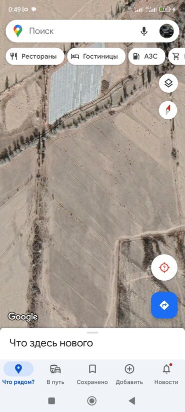 Продажа участков: 66 соток, Для сельского хозяйства, Тех паспорт, Договор купли-продажи, Генеральная доверенность — 8