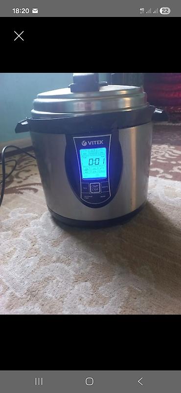 кондиционер зима лето бишкек цена: Мультиварка: 2500 — 1