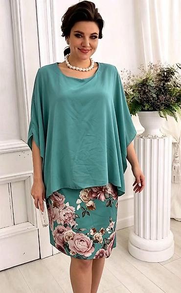 Kompleti: 04. Komplet 2.300 dinara A — 1