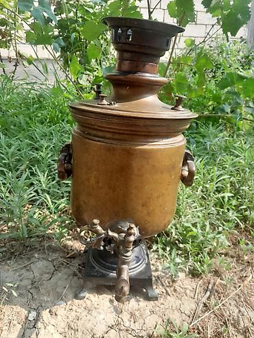 Digər məişət texnikası: Qədimi samovar satılır .İli 1882 .Üstündə 8 peçati var. 4 litr su — 1