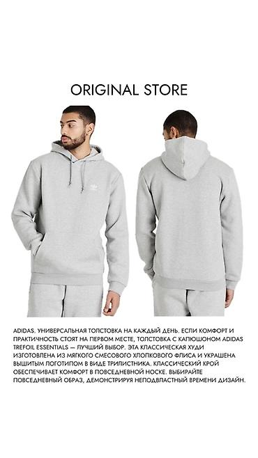 Солнцезащитные очки: Солнцезащитные очки очки, Унисекс, Авиатор, Линзы поляризованные — 26