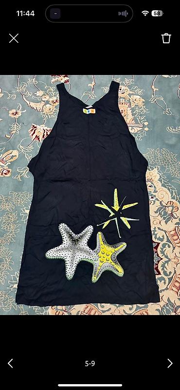 Туфли: Куртка новая 🆕 мех натуральный 52 54 56 — 6