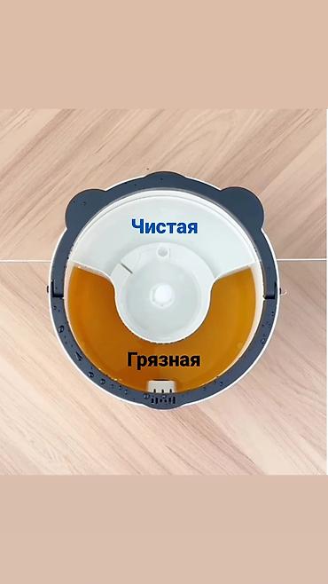 Хозтовары: Швабра Xiaomi 🎁В подарок при покупке: 2 тряпочки из микрофибры и — 6