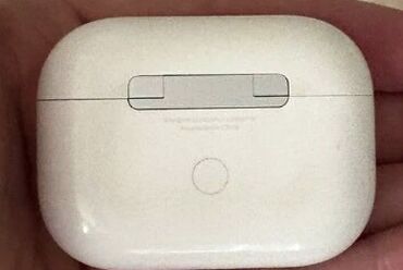 переходник для наушников на компьютер: Беспроводные наушники Apple AirPods Pro в белом зарядном футляре