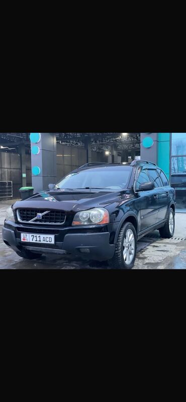 обвес вольво s80: Volvo XC90: 2004 г., 3 л, Автомат, Бензин, Кроссовер