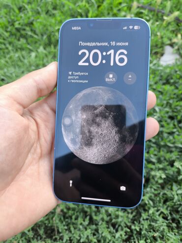редми нот 11 с: IPhone 13, Колдонулган, 128 ГБ, Кабель, 95 %