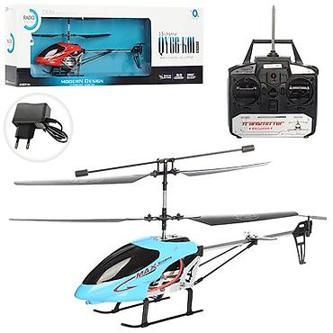 Digər oyuncaqlar: Oyuncaq helikopter böyük ölçülü texniki parametrlər şəki̇l( fotolar) — 1