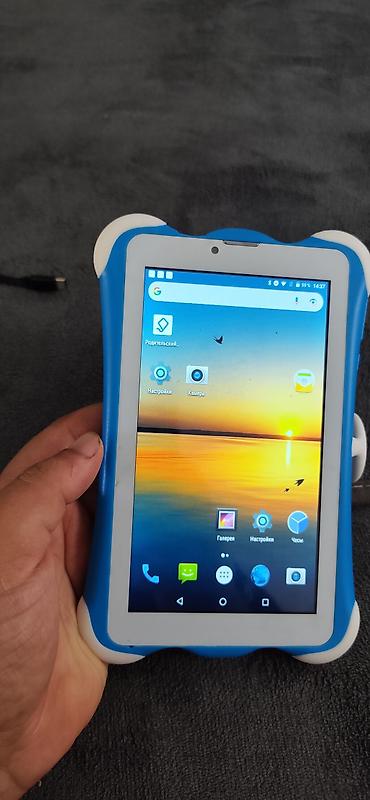 Планшеты: Планшет, память 256 ГБ, 6" - 7", Wi-Fi, Б/у, Детский цвет - Красный — 9