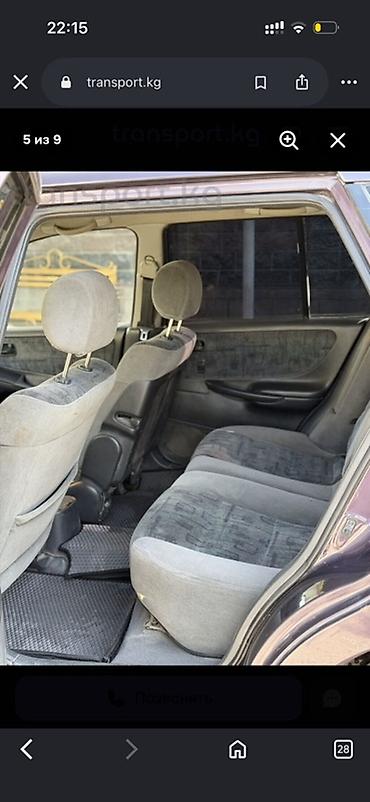 мазда лапута: Mazda 626: 1998 г., 2 л, Автомат, Бензин, Универсал — 5