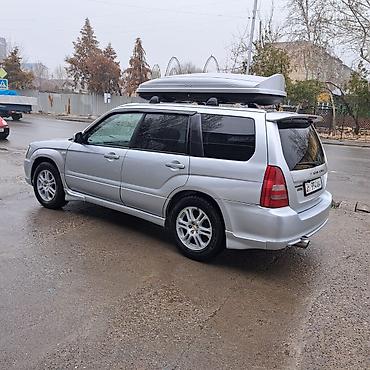 subar: Subaru Forester: 2003 г., 2 л, Автомат, Бензин, Кроссовер — 5