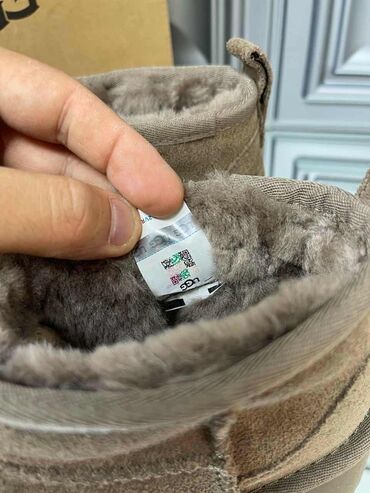 Ugg obuća: Ugg mini čizme, bоја - Bež, 41 — 15