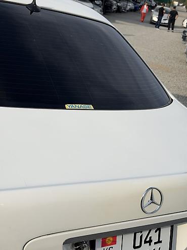 лимузин цена: Mercedes-Benz S-Class: 2004 г. — 8