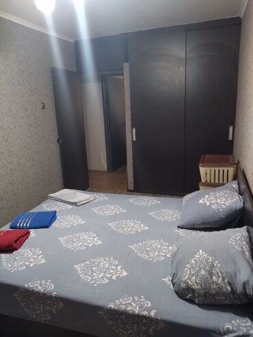 Посуточная аренда квартир: 3 комнаты, Душевая кабина, Кондиционер, Парковка — 12