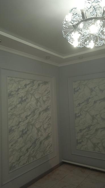 Другие виды отделочных работ: Больше 6 лет опыта — 3