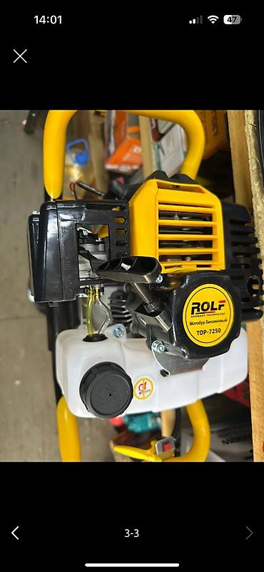 Буровые инструменты: Бензиновый земляной бур D-MAX DM-4ST90 - Тип двигателя: 4-тактный - — 8
