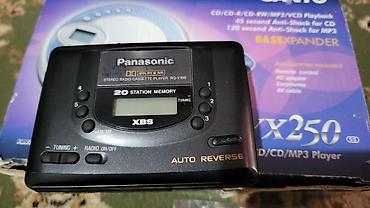 селектр 210: 2 аппарата : Sanyo - VCD, MP3CD, . Panasonic - кассетный плеер — 7