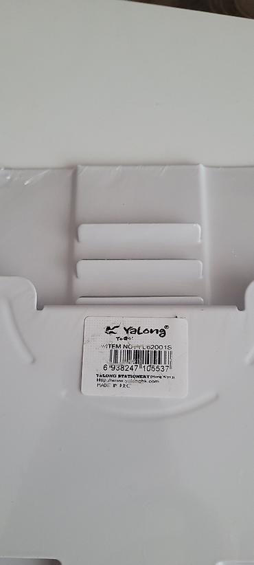 Milli geyimlər: Milli geyimlər — 4