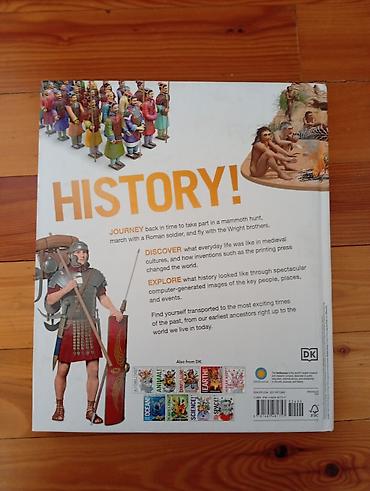 army: Набор из 2 иллюстрированных книг на английском языке. 1) DK — 5