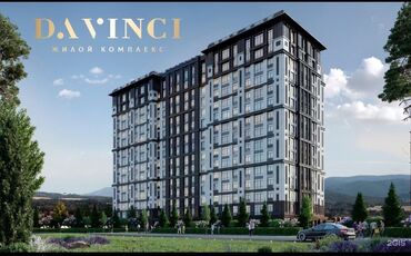 квартира баяат: 3 комнаты, 119 м², Элитка, ПСО (под самоотделку)