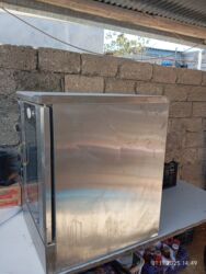 ПО для бизнеса: Хлеб, Электрическая