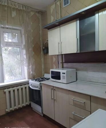 сдаю кв рабочий городок: 1 бөлмө, Кыймылсыз мүлк агенттиги, Чогуу жашоосу жок, Жарым -жартылай эмереги бар