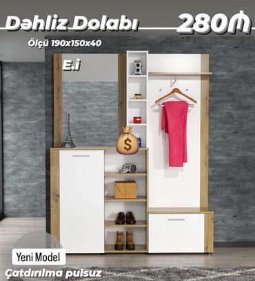 ayakabı şkafı: Dəhliz dolabı