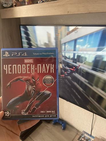 Игра Marvel’s Человек-Паук (PS4), русская версия - Платформа