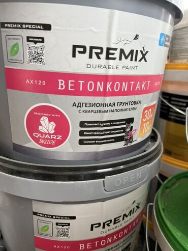 крепость клей: Адгезионная грунтовка Premix Betonkontakt AX120 в сером ведре