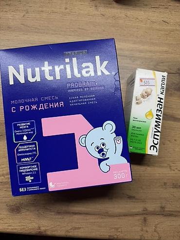 пюре фруто няня: Отдам бесплатно!!!! детская молочная смесь Nutrilak 1 (для — 1