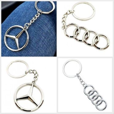 сувениры и брелоки: Брелок для автомобильных ключей станет стильным аксессуаром