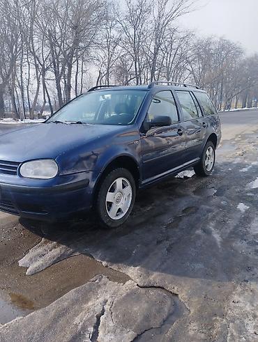 Volkswagen: Volkswagen Golf Variant: 2000 г., 2 л, Механика, Бензин, Универсал — 9
