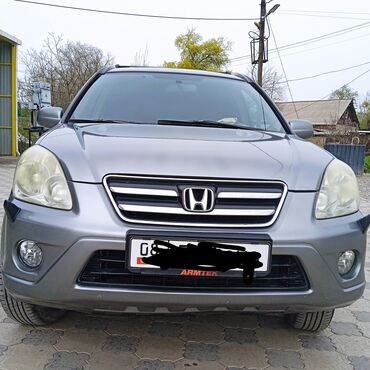 хонда серв 2: Honda CR-V: 2006 г., 2 л, Автомат, Газ, Кроссовер