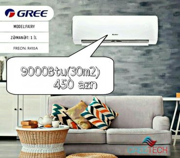 ● Yayı gözləmə elə indi Endirimliqiymətlərdən faydalan!● Firma