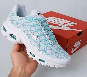 Patike: Patike, Nike, veličina - 45 — 14