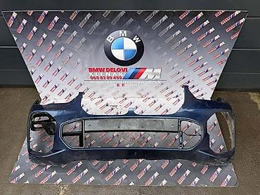 Car Parts: G05 X5 PREDNJI M BRANIK ZA BMW X5 OD 2018. DO 2026. GOD. | Prednji M — 3