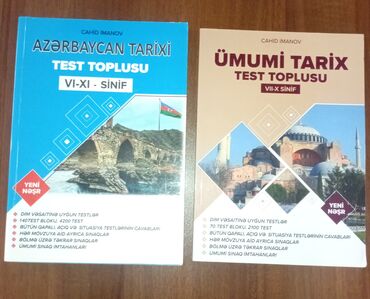 тесты по физике 6 класс азербайджан: Hər iki test 2023 ilin nəşridir. Yeni testlərdir.İçi tərtəmizdir. Az