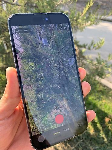 ipad а16: IPhone 14 Pro, Б/у, 256 ГБ, Deep Purple, Чехол, 76 % — 4
