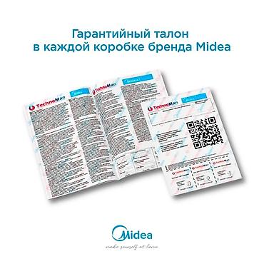 мидеа аэрогриль: Аэрогриль (фритюрница без масла) Midea Объем 6 литр Отложенный старт — 8