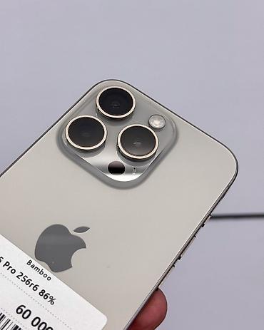 айфон кс: IPhone 15 Pro, Б/у, 256 ГБ, Natural Titanium, Защитное стекло, Чехол, Коробка, В рассрочку, 86 % — 3