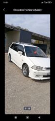 авто из кореи бу: Honda Odyssey: 2001 г., 2.3 л, Автомат, Бензин, Минивэн