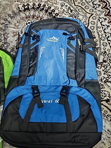 arctic hunter: Туристический рюкзак Huwai 60L, зеленый, синий, красный - Объем: 60 — 7