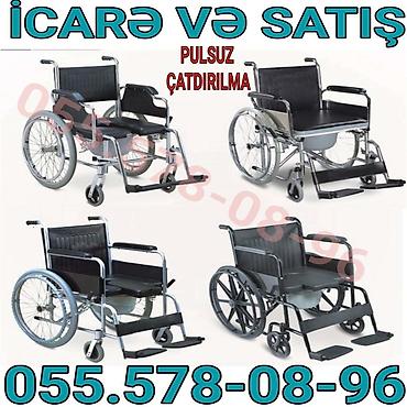 İcarə və satış üçün əlil arabaları Xüsusiyyətlər: - Müxtəlif — 1