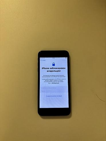 IPhone 7 Plus, Б/у, 128 ГБ, Jet Black
