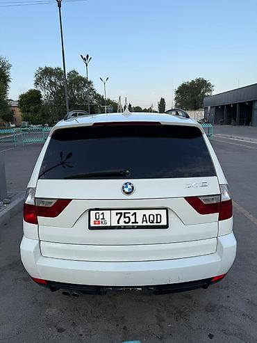 BMW: BMW X3: 2009 г., 3 л, Автомат, Бензин, Кроссовер — 9