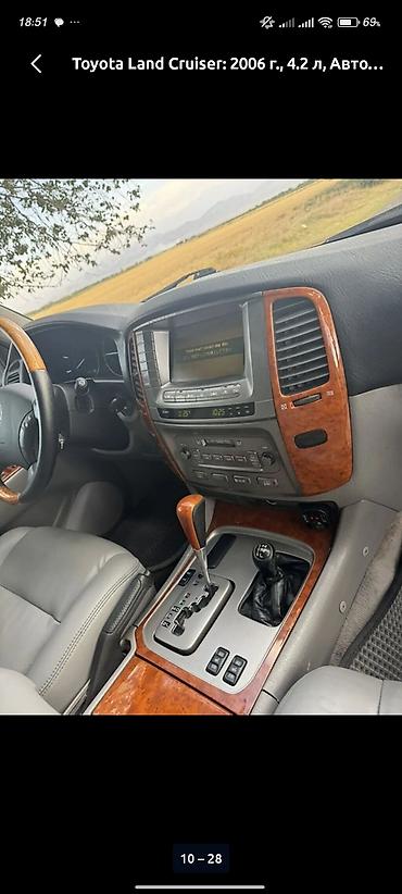 lexus 350h: Авто Выкуп 
24/7 — 1