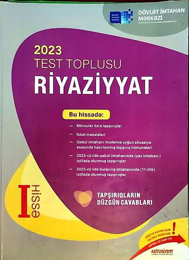 Tədris ədəbiyyatı: İmtahan hazırlığı üçün kitablar paketi DİM nəşrləri və tədris — 3