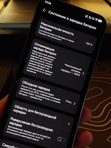 vivo x100s: Vivo X300 Pro, Б/у, 256 ГБ, 2 SIM — 8