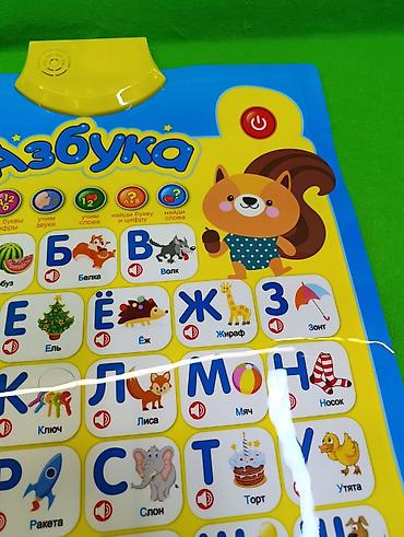 пианино: 🔤 Интерактивная обучающая азбука для малышей 🦁 Яркий музыкальный — 3