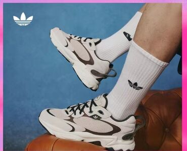 кроссовки найк оригинал цена: Эркектердин кроссовкасы, 42, Adidas Originals, Жаңы, түсү - Күрөң, Өзү алып кетүү